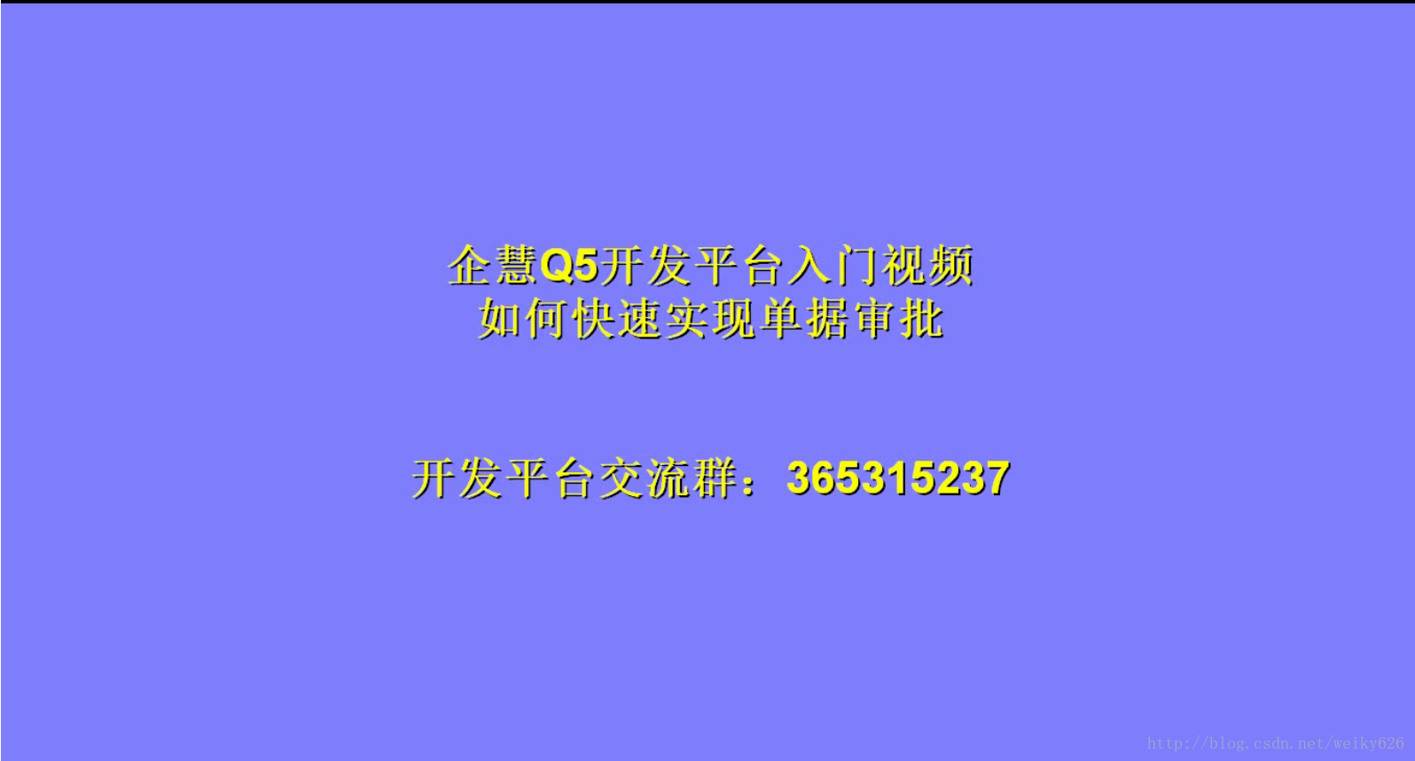 547574393956014